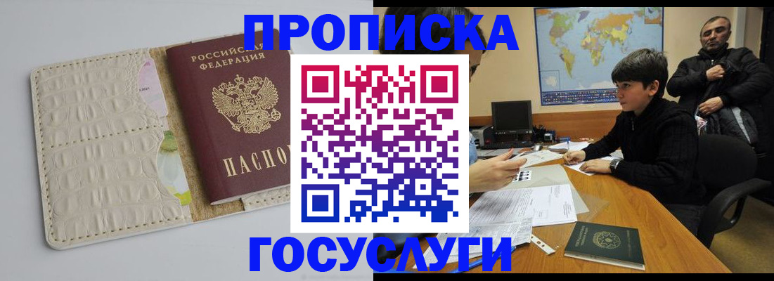 форма 3 в Сызрани